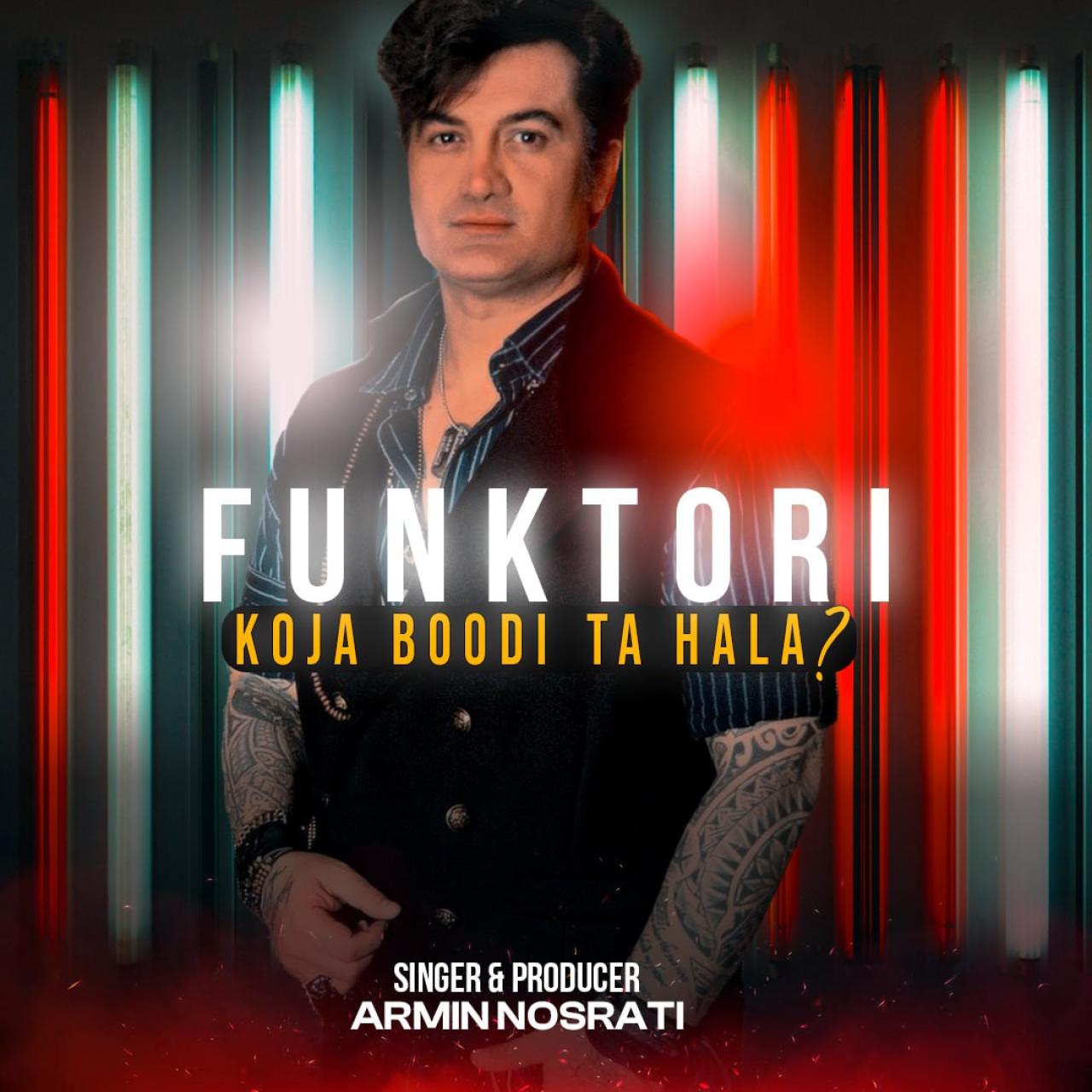 کجا بودی تا حالا - آرمین نصرتی